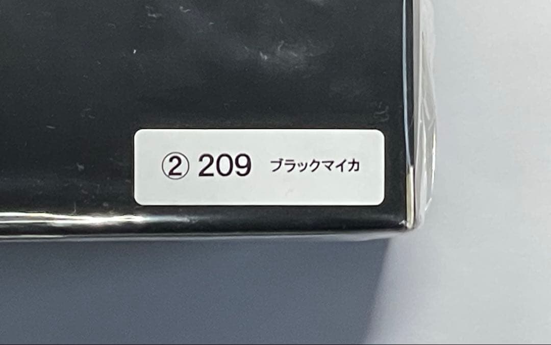 トヨタ ヤリスクロス　色見本 カラーサンプルミニカー ブラックマイカ　新品1台