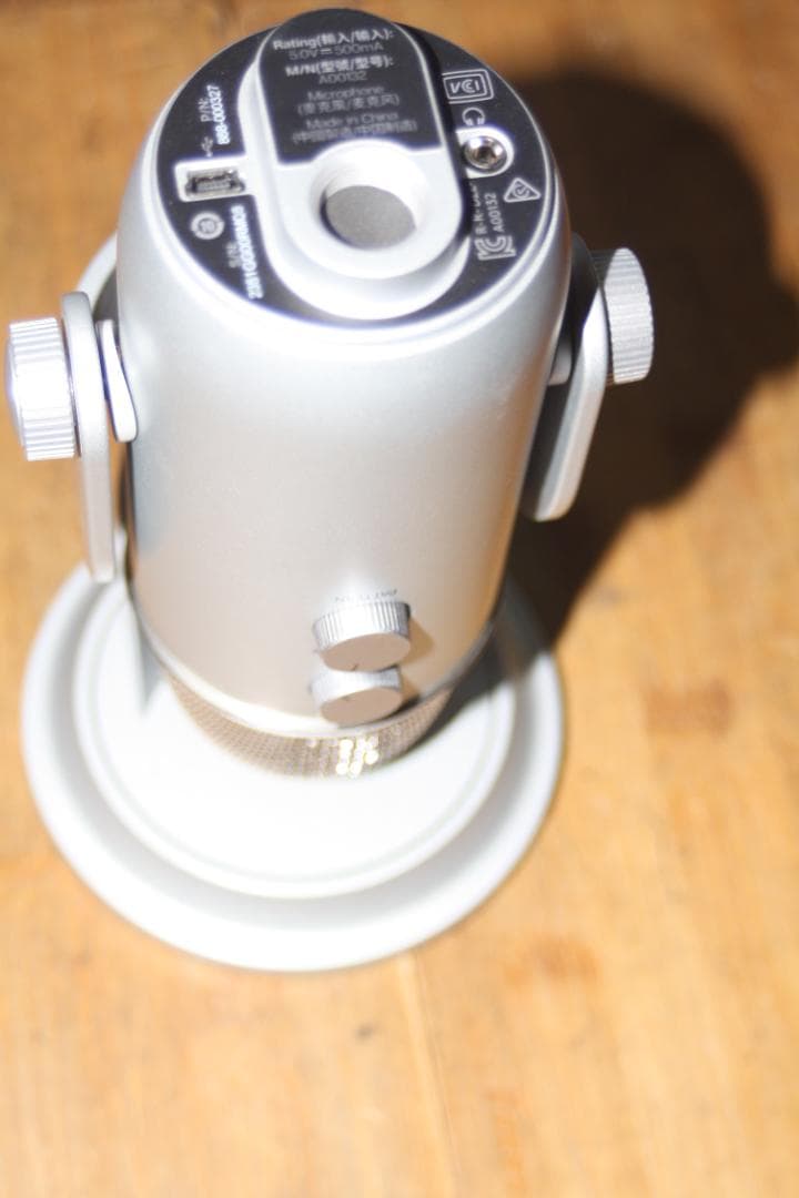 Blue USB コンデンサーマイク　A00132 50V 並品