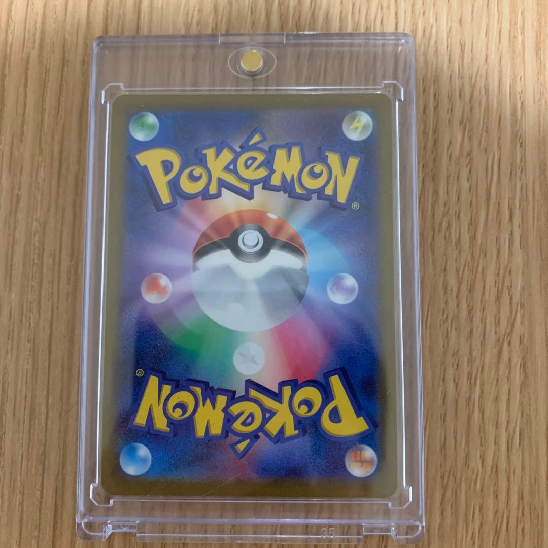 ポケモンカードゲーム　マリィのプライド　sr