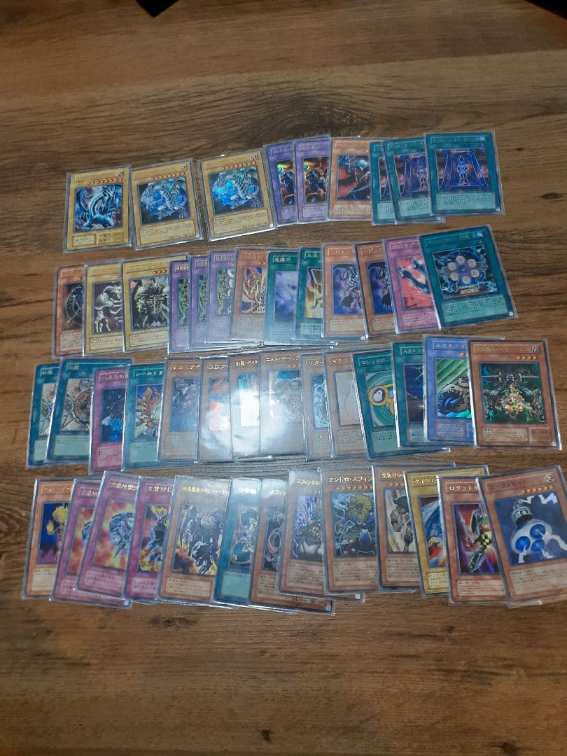 遊戯王 引退 まとめ売り 大量セット