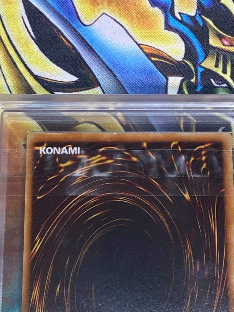 レ*ー様 神炎皇ウリア　レリーフ　ars9