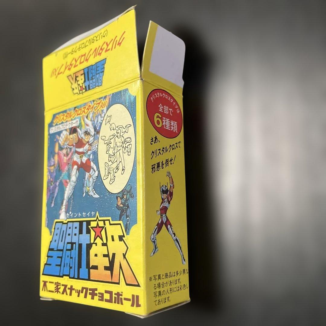 オレンジ色の戦士フィギュア