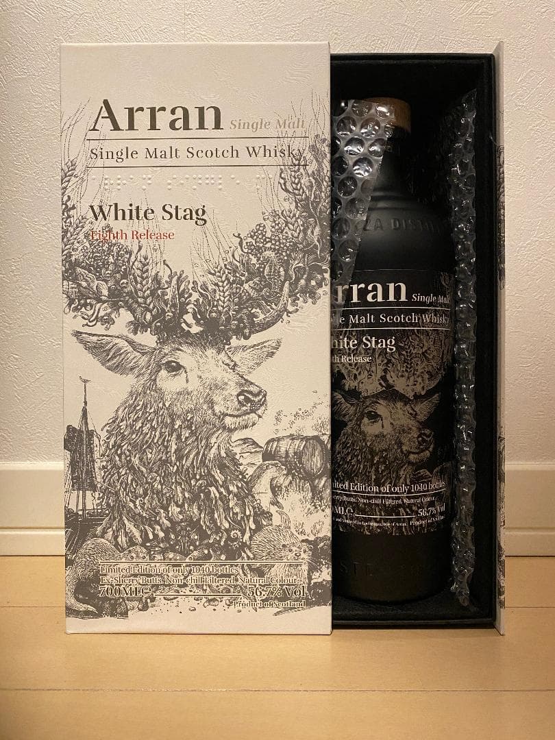 アラン ARRAN ホワイトスタッグ 8th release