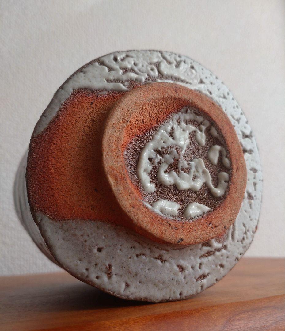 【唐津の巨匠】丸田宗彦　唐津筒茶盌　窯変　梅花皮　内田皿屋窯