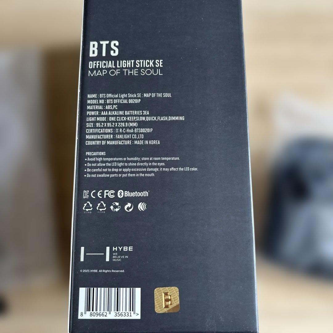 【新品未使用】BTS ペンライト アミボムVer.4 メンバーのトレカ付き