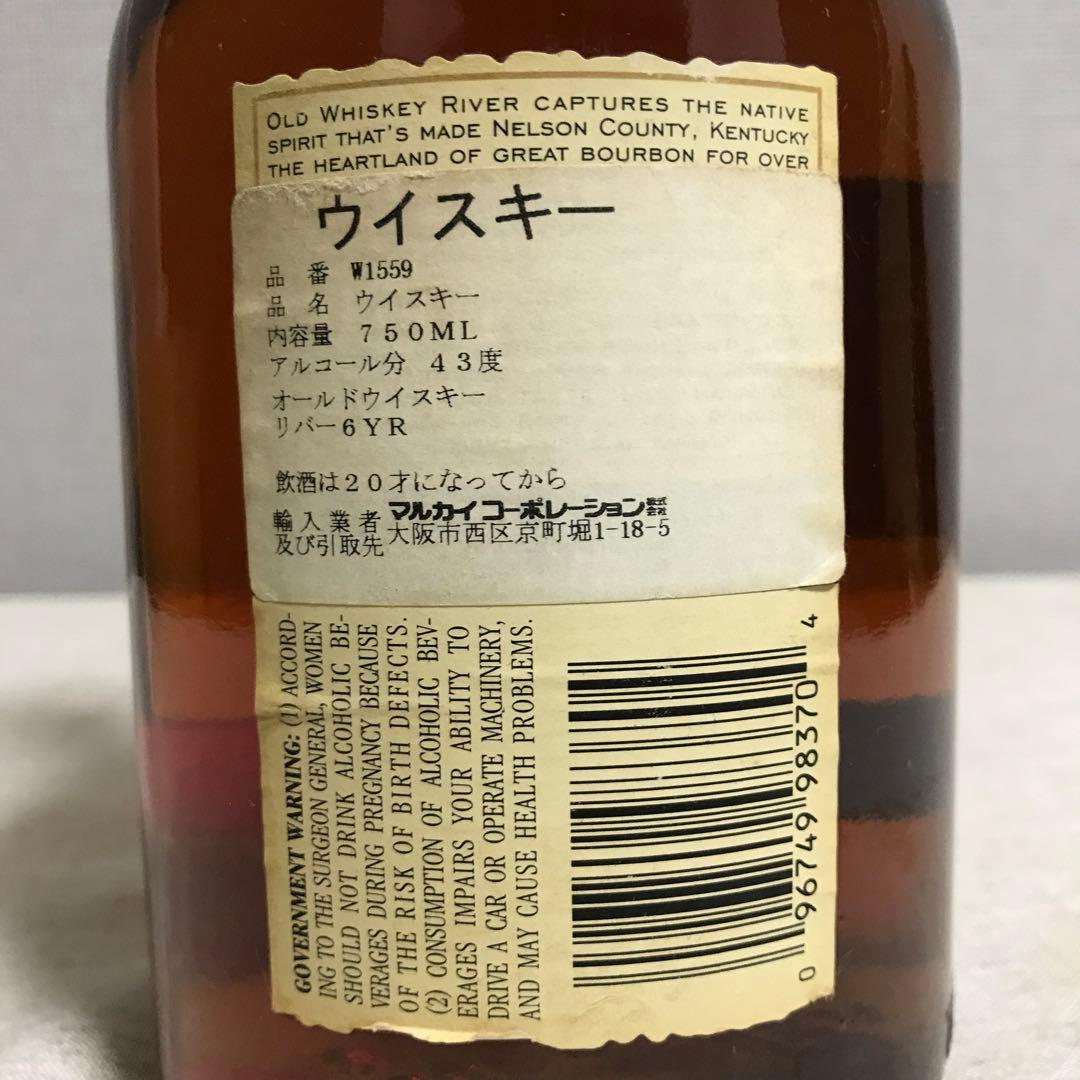 オールドウイスキーリバー 6年 未開栓 オールドボトル 古酒 バーボン 終売品