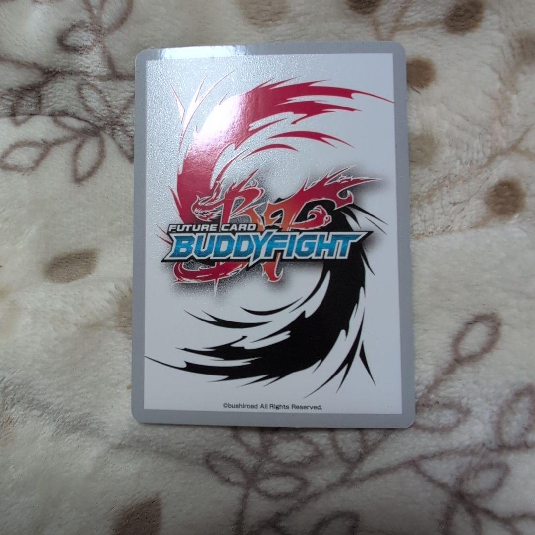 オ―バ―ゴッド０