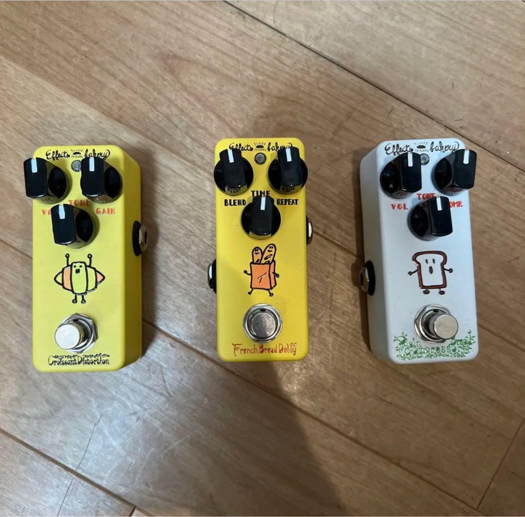 effects bakery 3点セット