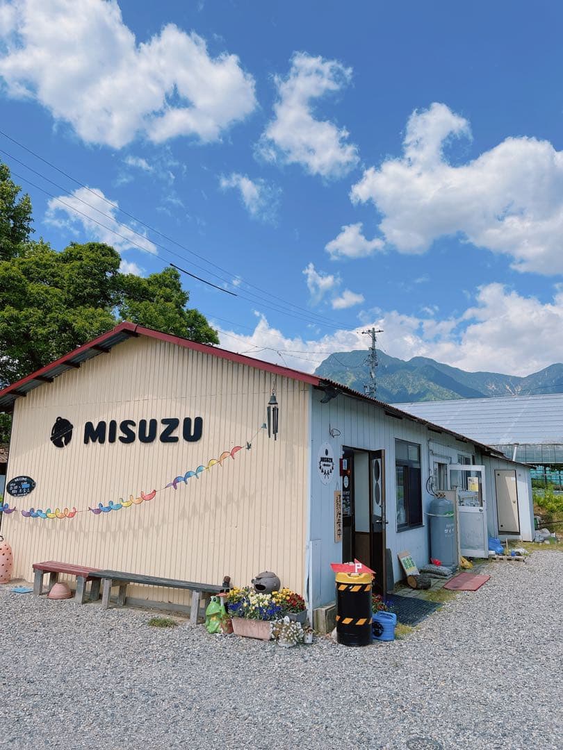 信州おやき\"専用出品\"3セット冷凍