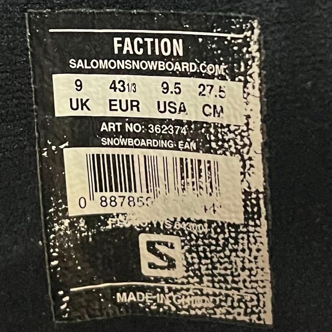 【即日発送】スノボブーツ　SALOMON サロモン　FACTION 27.5cm
