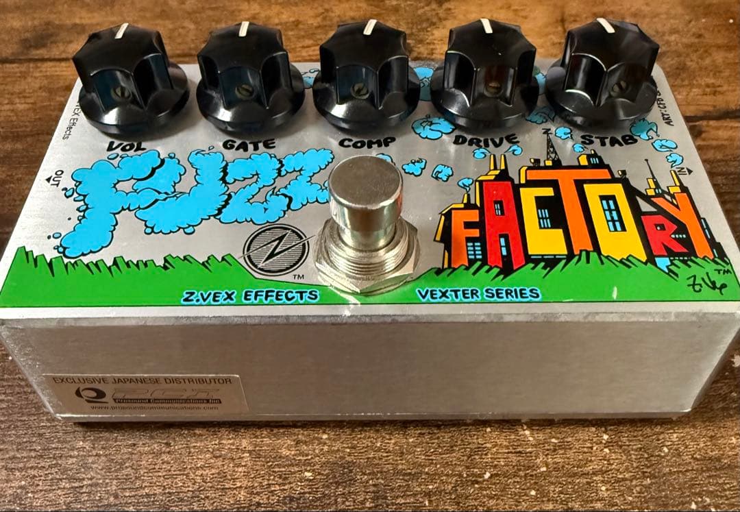 ギター Z.Vex Fuzz Factory Vexter Series