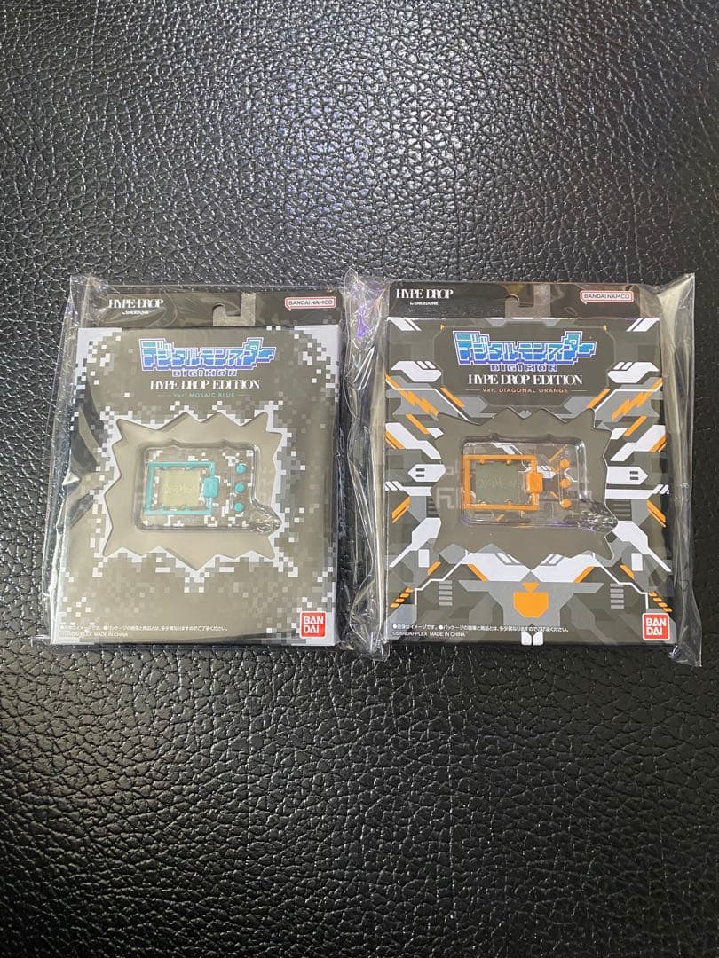 デジモン　ハイプドロップ限定色　2色セット