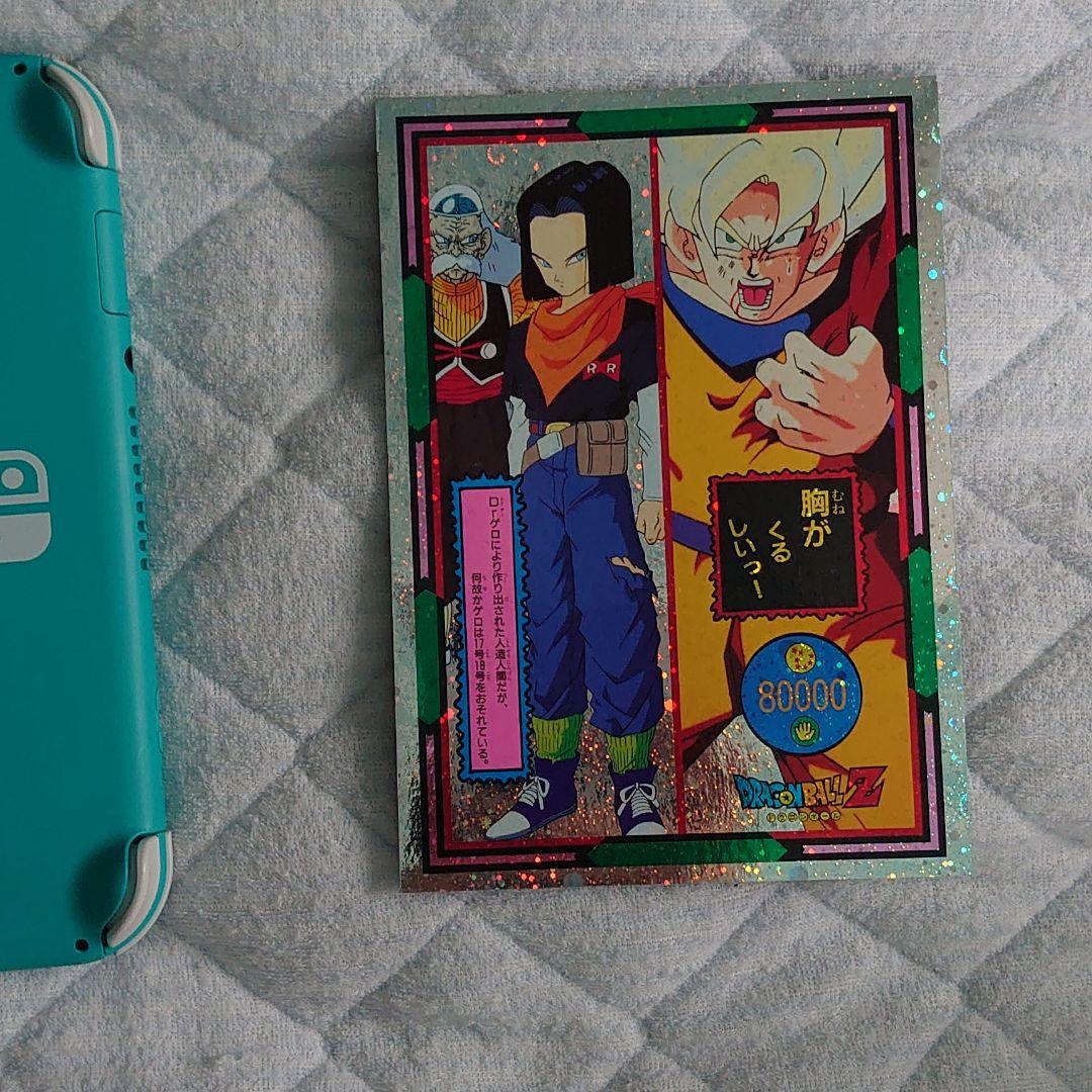 激レア　【交渉可能】ドラゴンボール　カード　ビッグサイズ