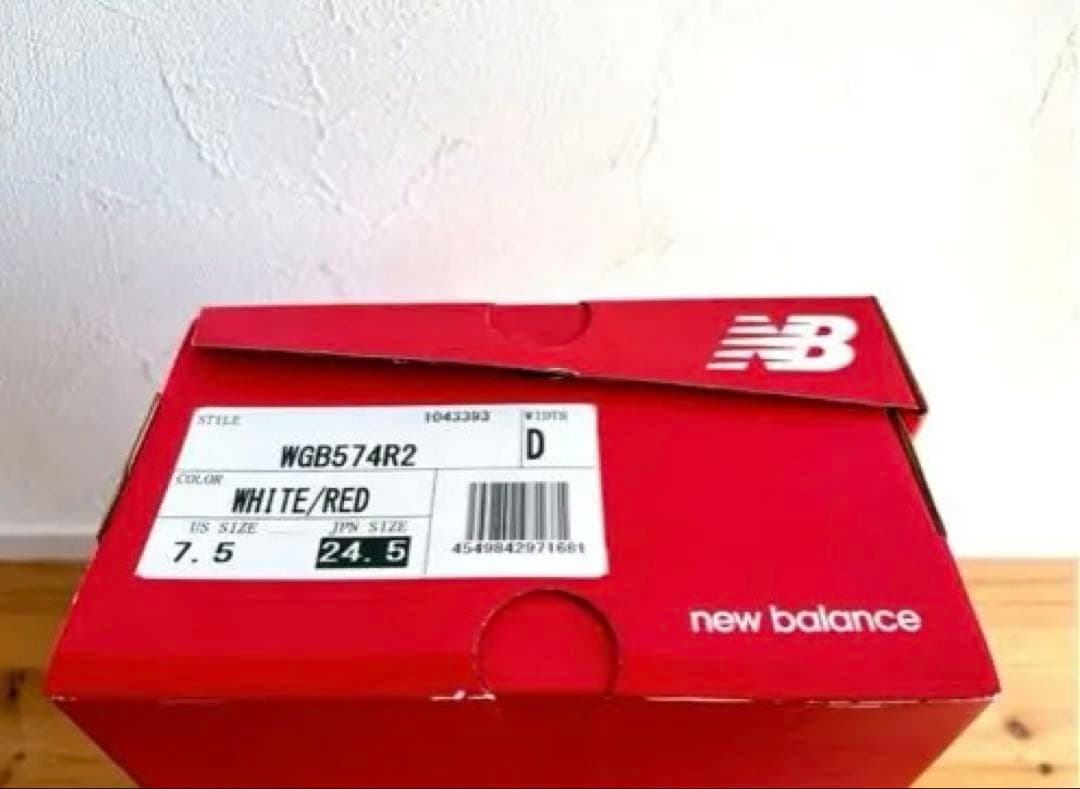 【新品未使用】New Balance 574 ウィメンズ24.5cm