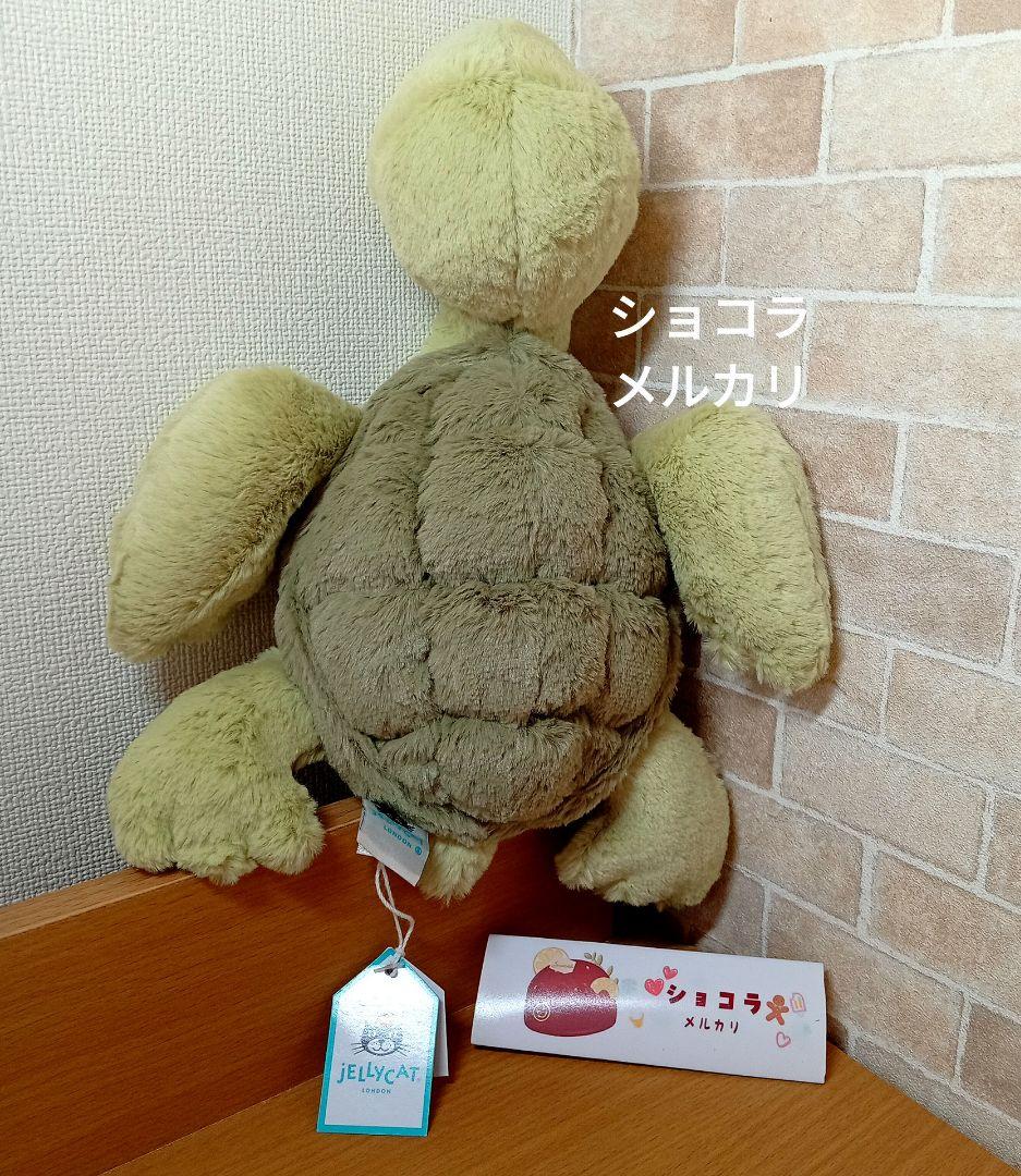  Tully Turtle 緑亀 かめ　亀　カメ　ぬいぐるみ