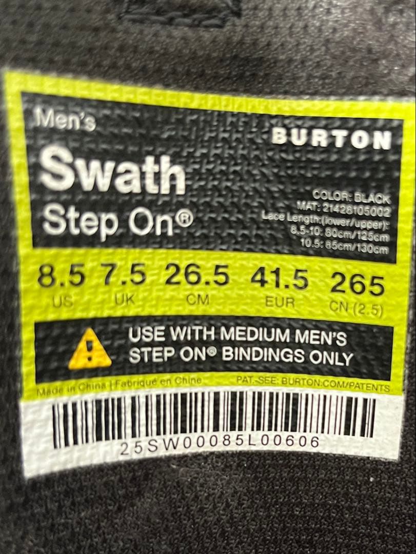 スノーボード Burton step on swath