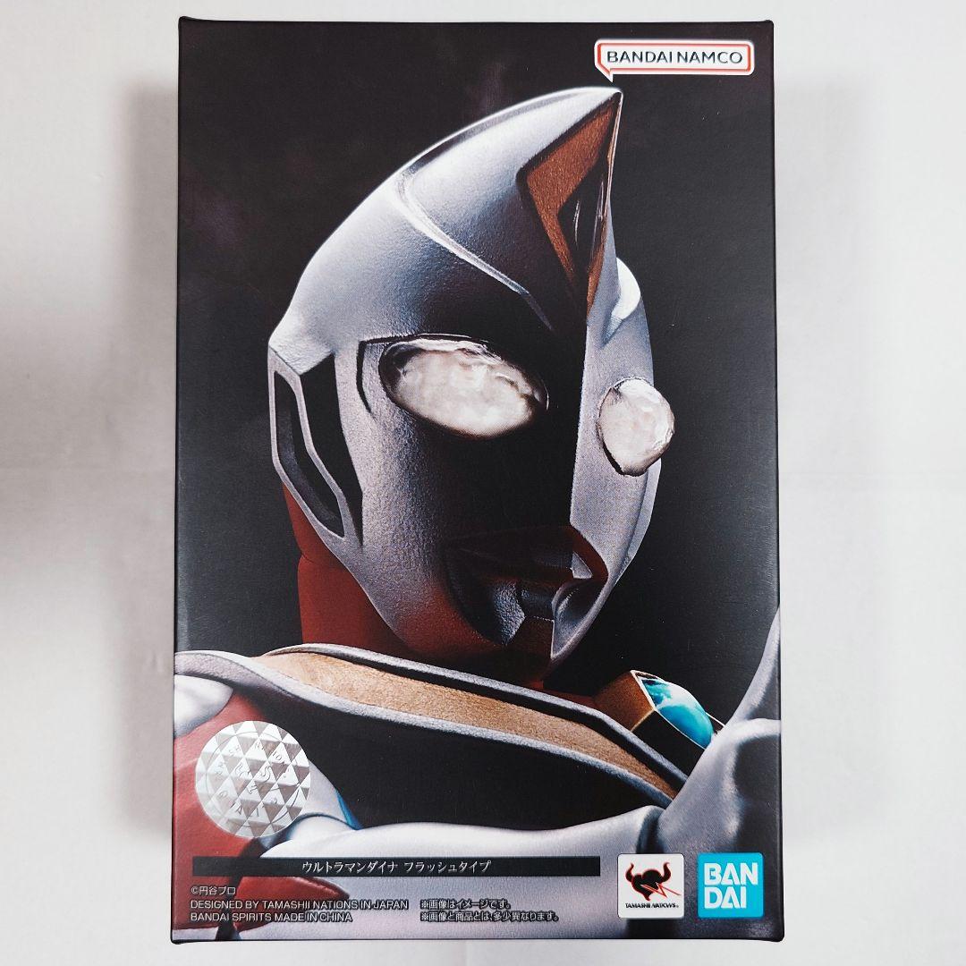S.H.Figuarts（真骨彫製法）ウルトラマンダイナ フラッシュタイプ