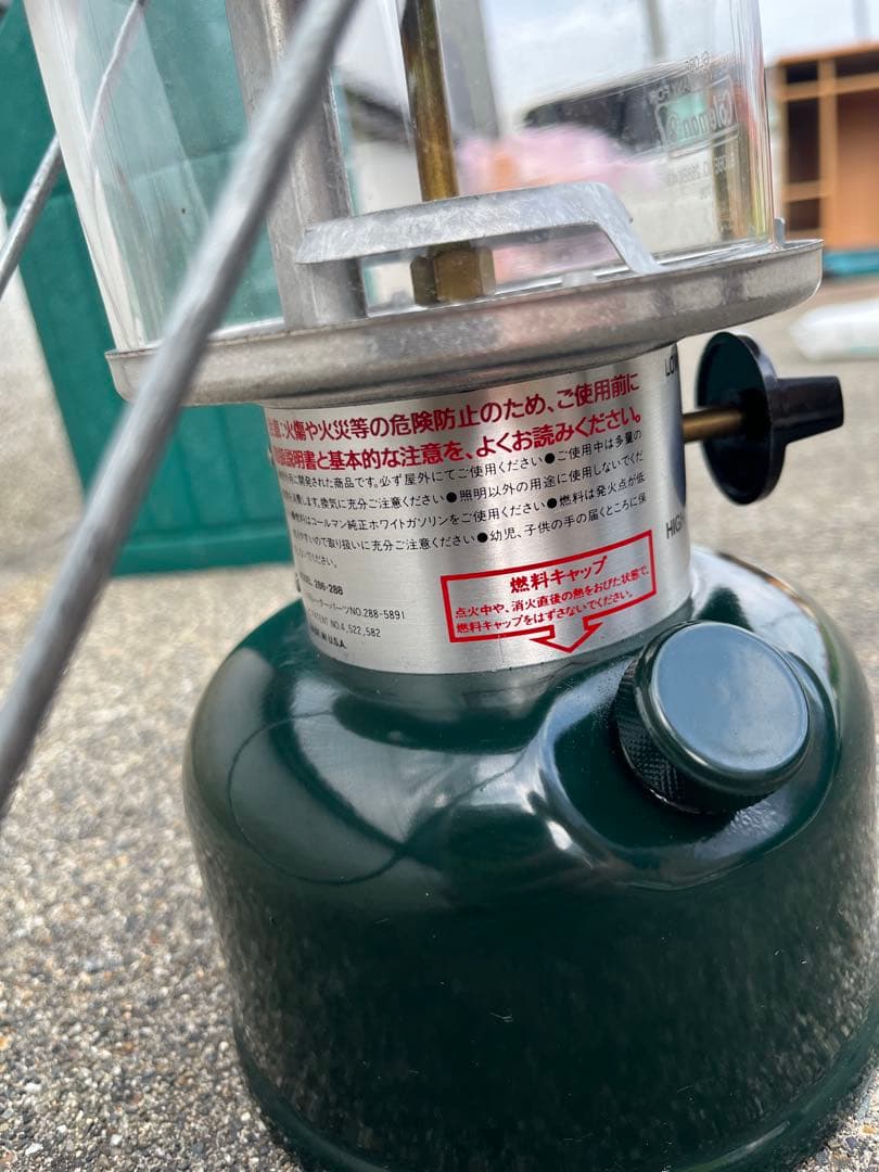 Coleman 288A ランタン グリーン 付属品あり