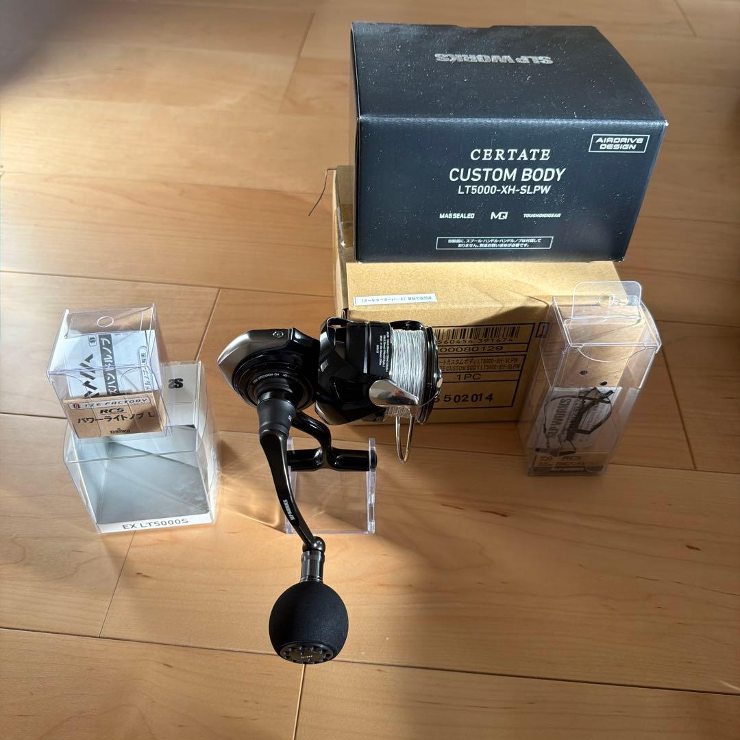 Daiwa CERTATE LT5000-XH-SLPW セット
