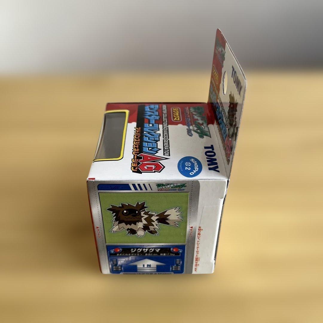 【美品】TOMY モンスターコレクション ジグザグマ ユキワラシ 未開封品