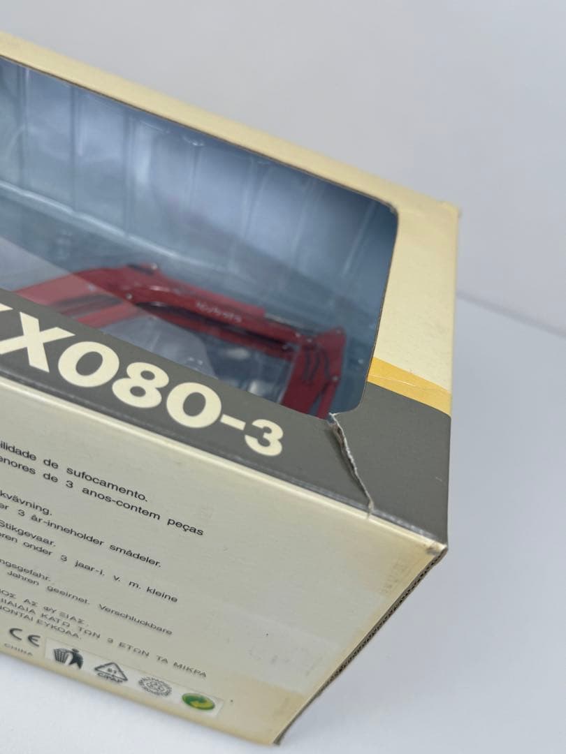 クボタKubota ミニチュアKX080-3