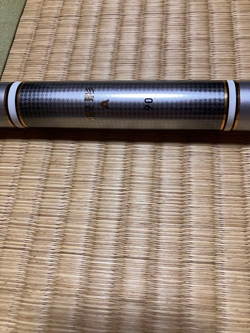 ダイワ 銀影 A90