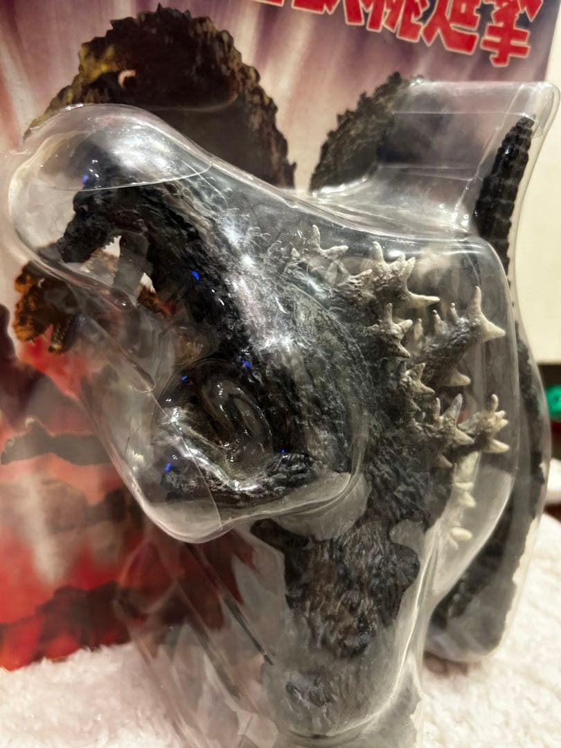 絶版バンダイ 大怪獣シリーズ ゴジラ 東宝怪獣総進撃