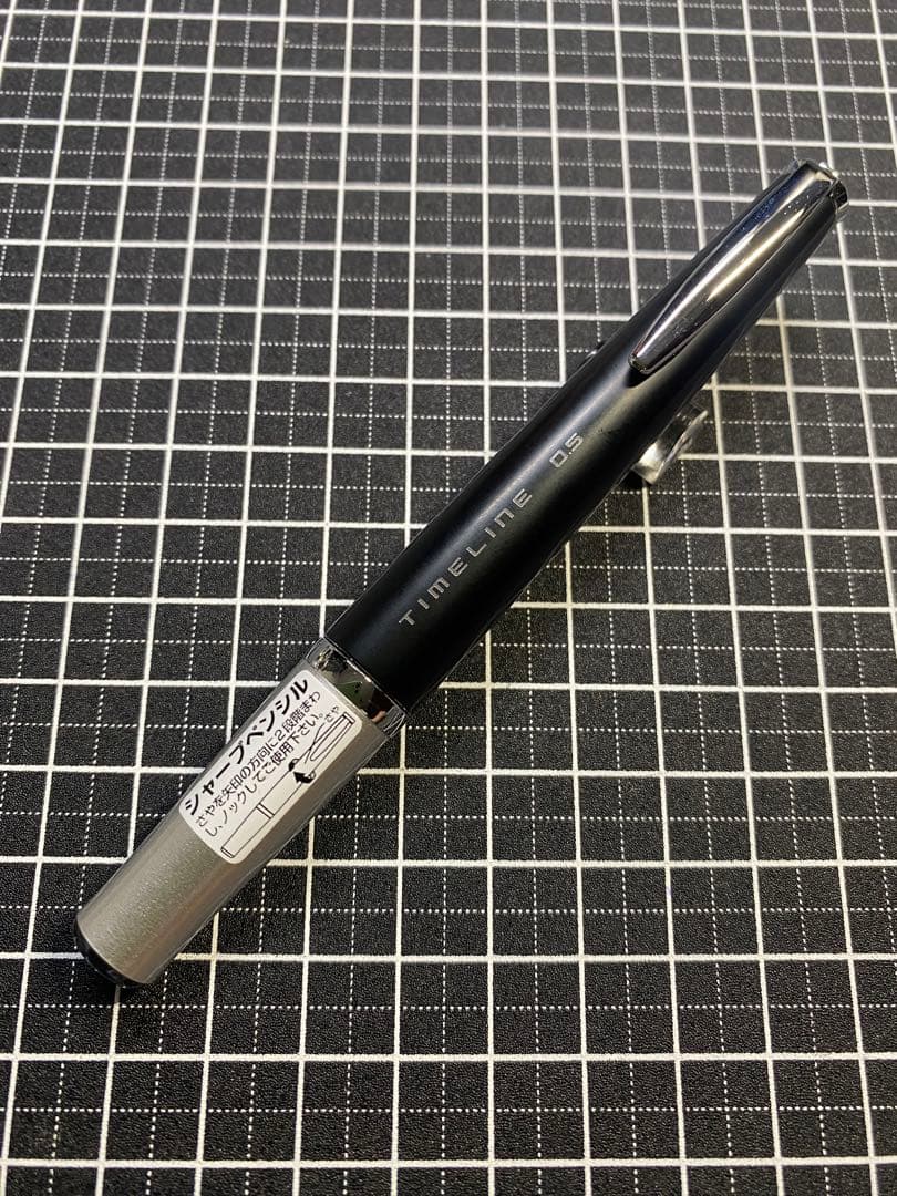PILOT TIMELINE FUTURE BLACK シャープペンシル