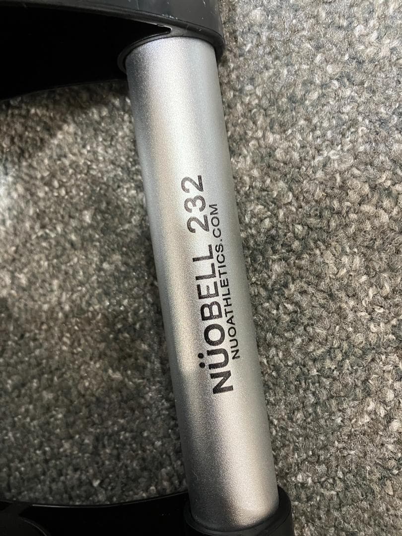 【1/4】FLEXBELL フレックスベル 32kg 可変式ダンベル 2kg刻み