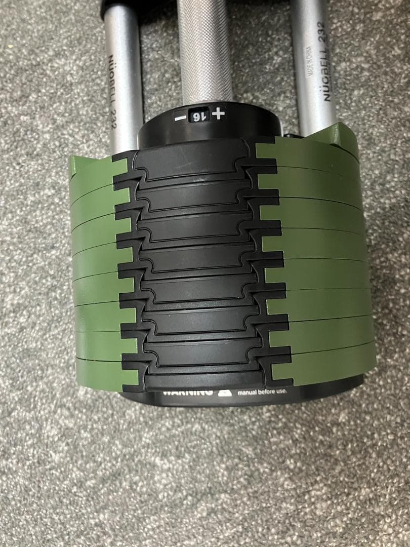 【1/4】FLEXBELL フレックスベル 32kg 可変式ダンベル 2kg刻み