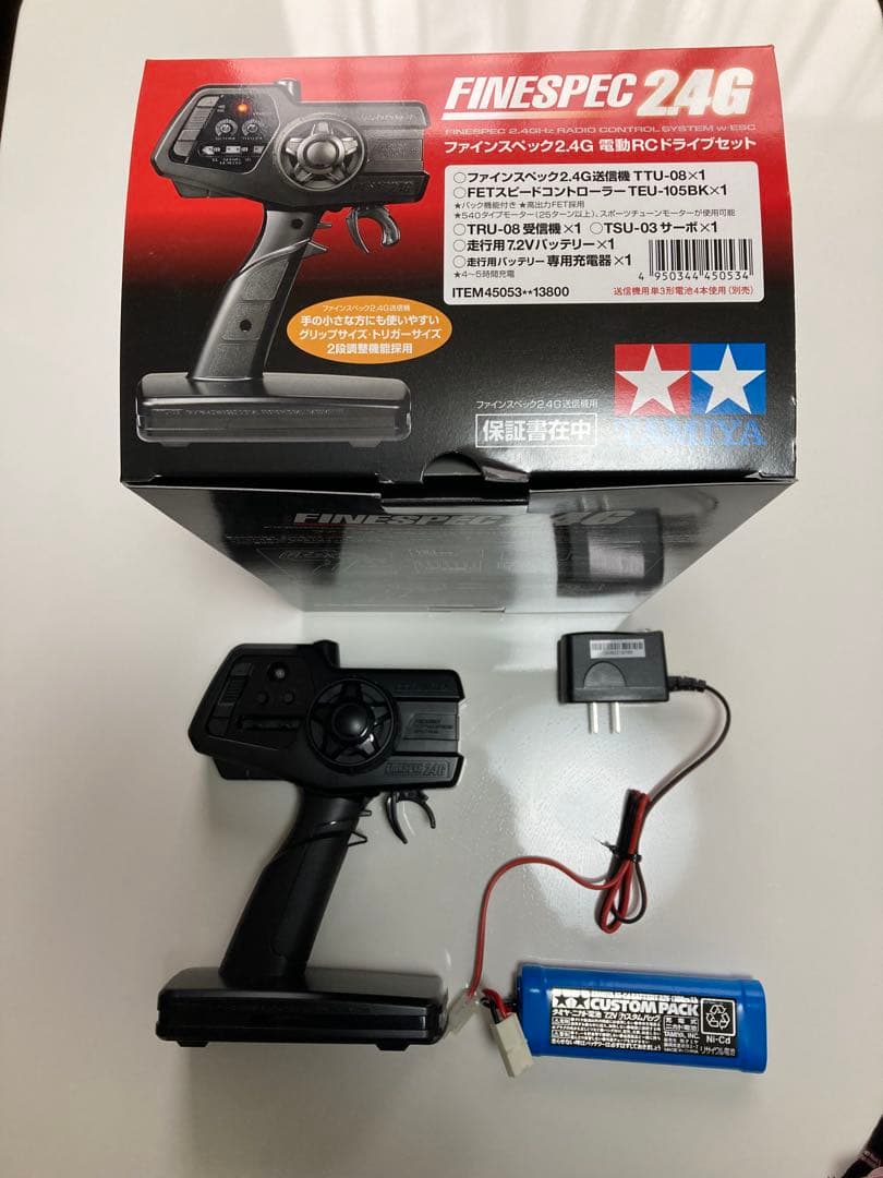 タミヤRC特別企画商品 1/10 XBタイレルP34+プロポ+バッテリー+充電器