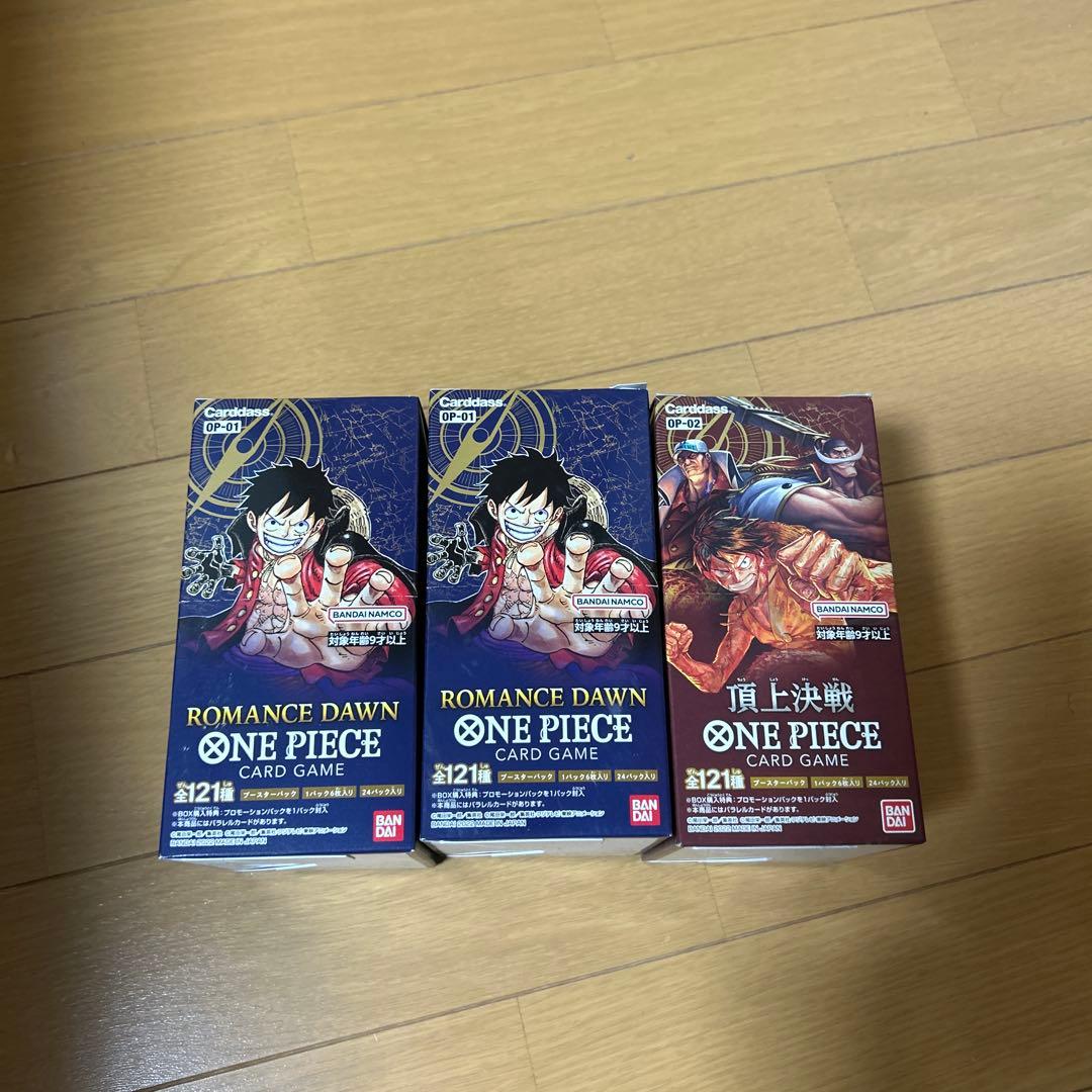 【赤字覚悟】ワンピースカードすべて(引退品)1弾〜4.5弾