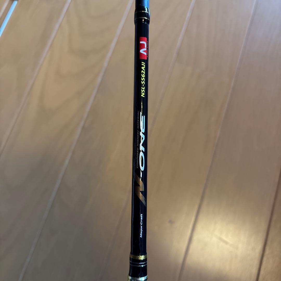 メジャークラフトN-ONE NSL-S562AJI