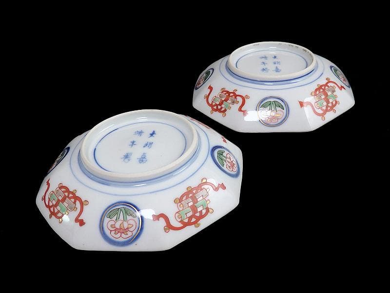 大聖寺伊万里　金襴手　描分　花に青海波八角５寸皿　２枚　D931AS-CRx