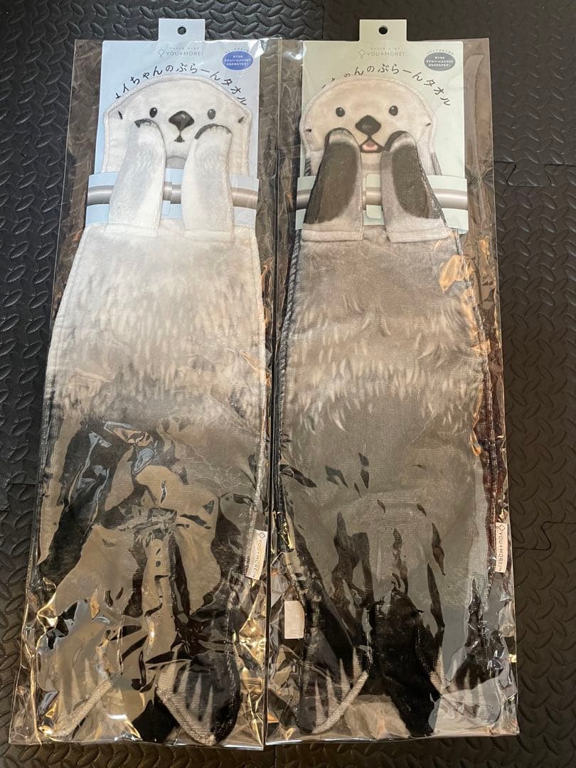 鳥羽水族館　フェリシモ　ラッコのぶらーんタオル〈キラちゃんとメイちゃん〉