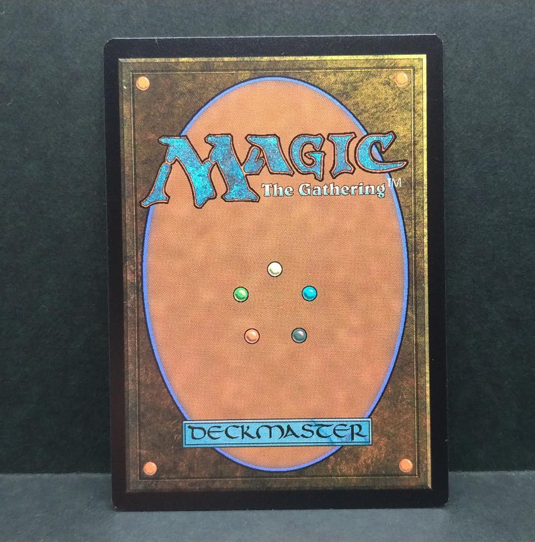 MTG 大鎌猫の仔/Scythecat Cub J25 日本語 通常 ④