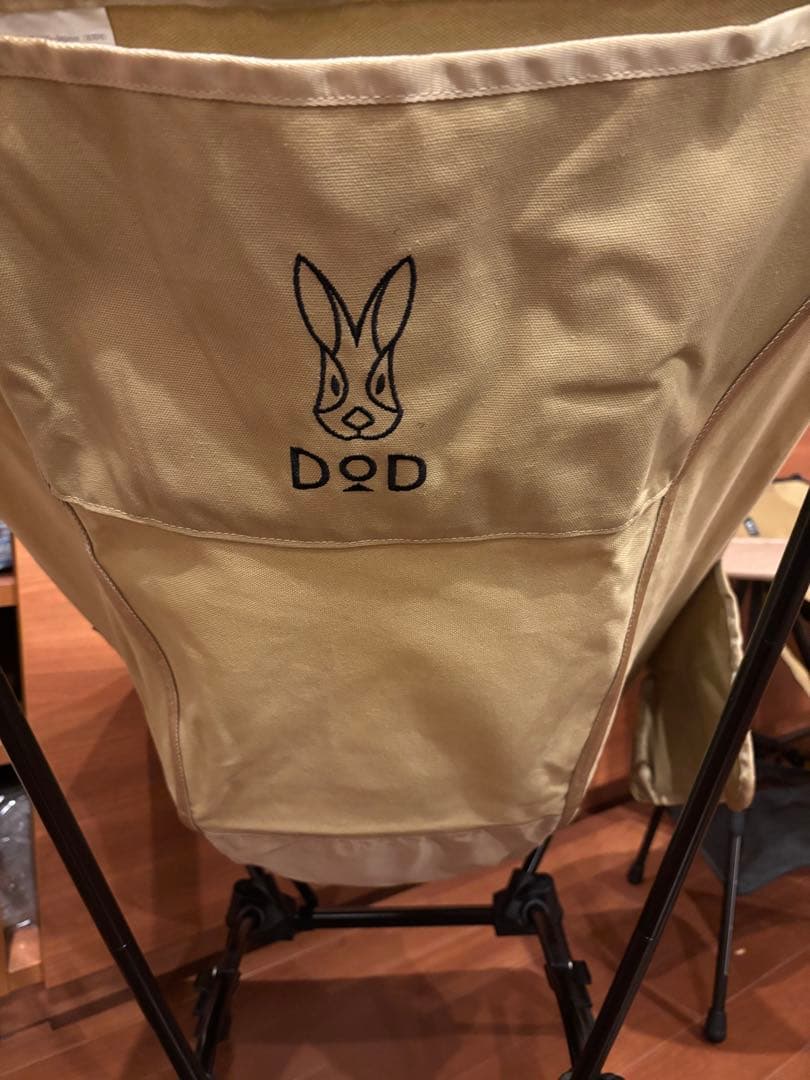 DOD スゴイッス　VENTLAX 2WAY 焚き火チェアワイドTC テーブル