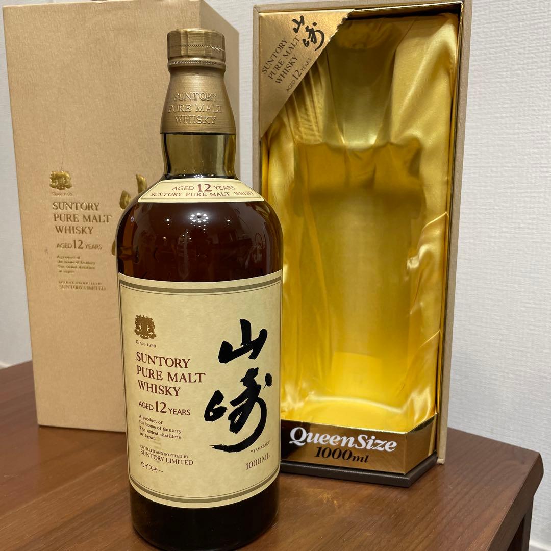 サントリー　ピュアモルトウイスキー　山崎 12年 1000ml 箱付き　未開封