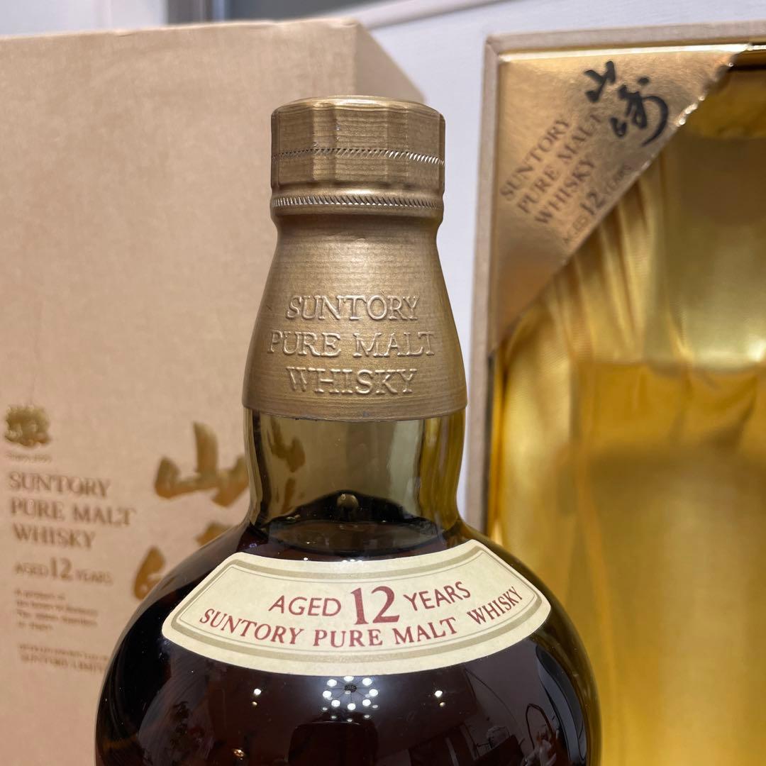 サントリー　ピュアモルトウイスキー　山崎 12年 1000ml 箱付き　未開封