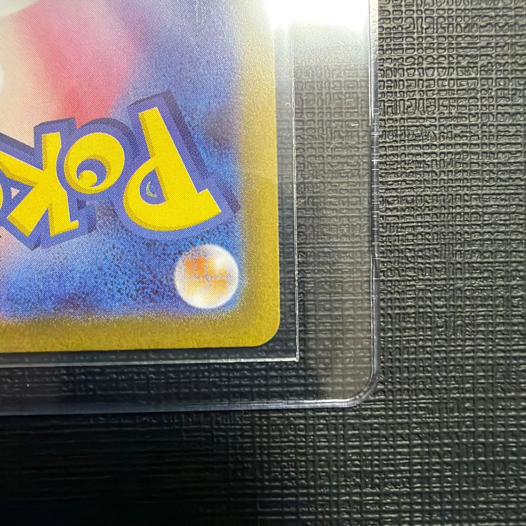 【美品】メイのはげまし SAR M3 115/080 ムニキスゼロ サポート