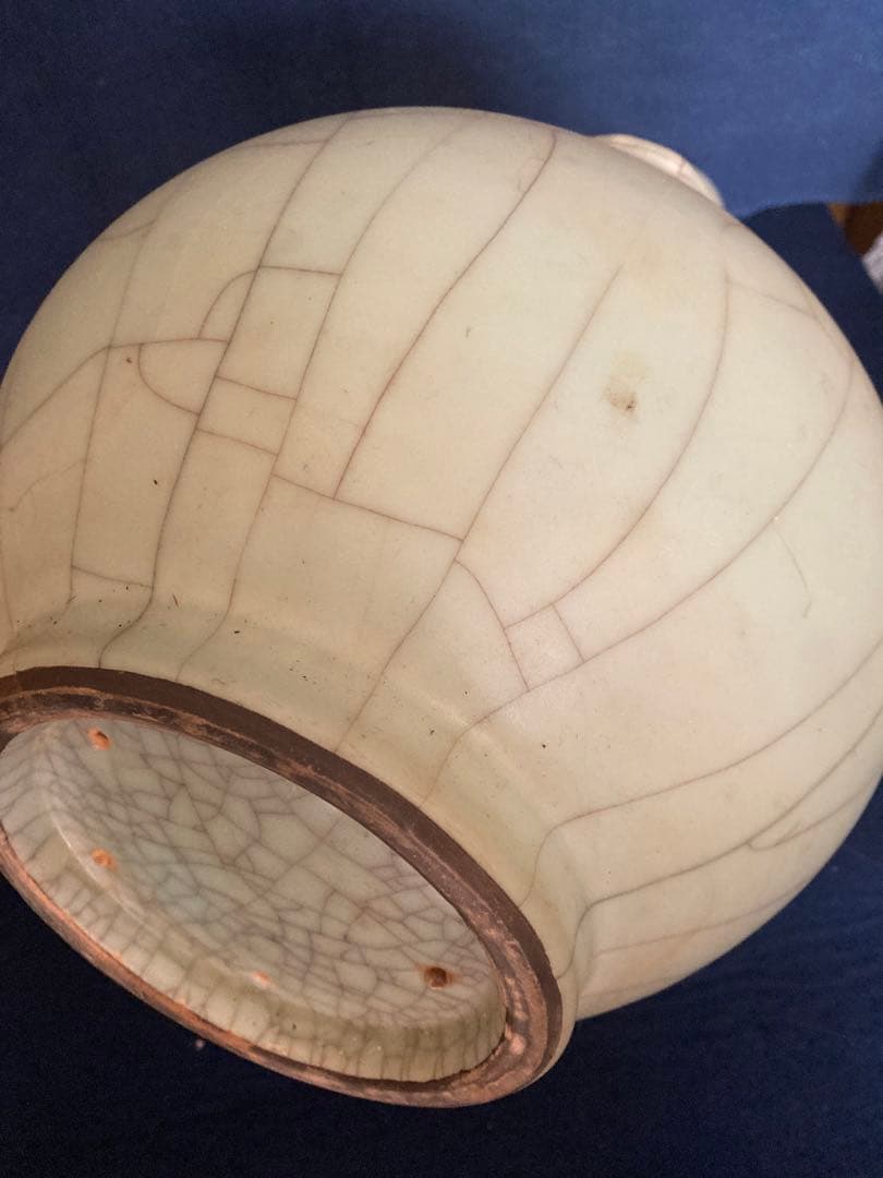 七官青磁　双蝙蝠耳天球瓶　北宋青磁