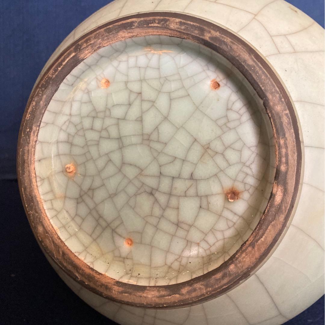 七官青磁　双蝙蝠耳天球瓶　北宋青磁