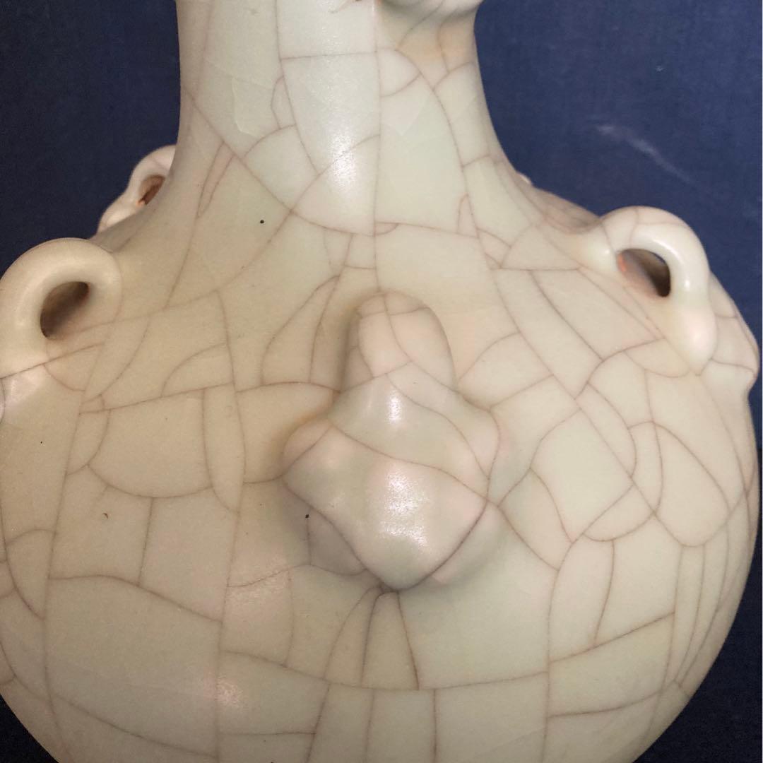 七官青磁　双蝙蝠耳天球瓶　北宋青磁