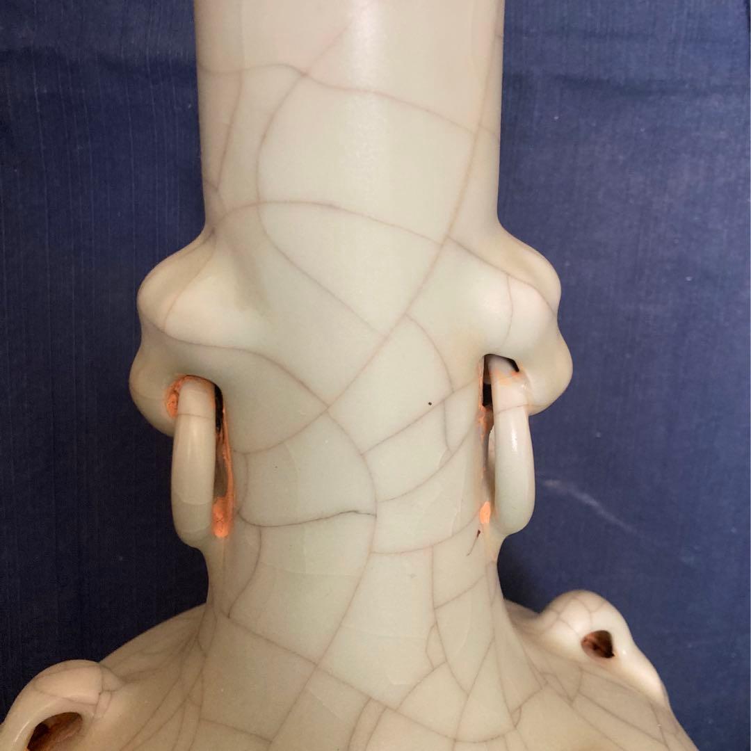 七官青磁　双蝙蝠耳天球瓶　北宋青磁