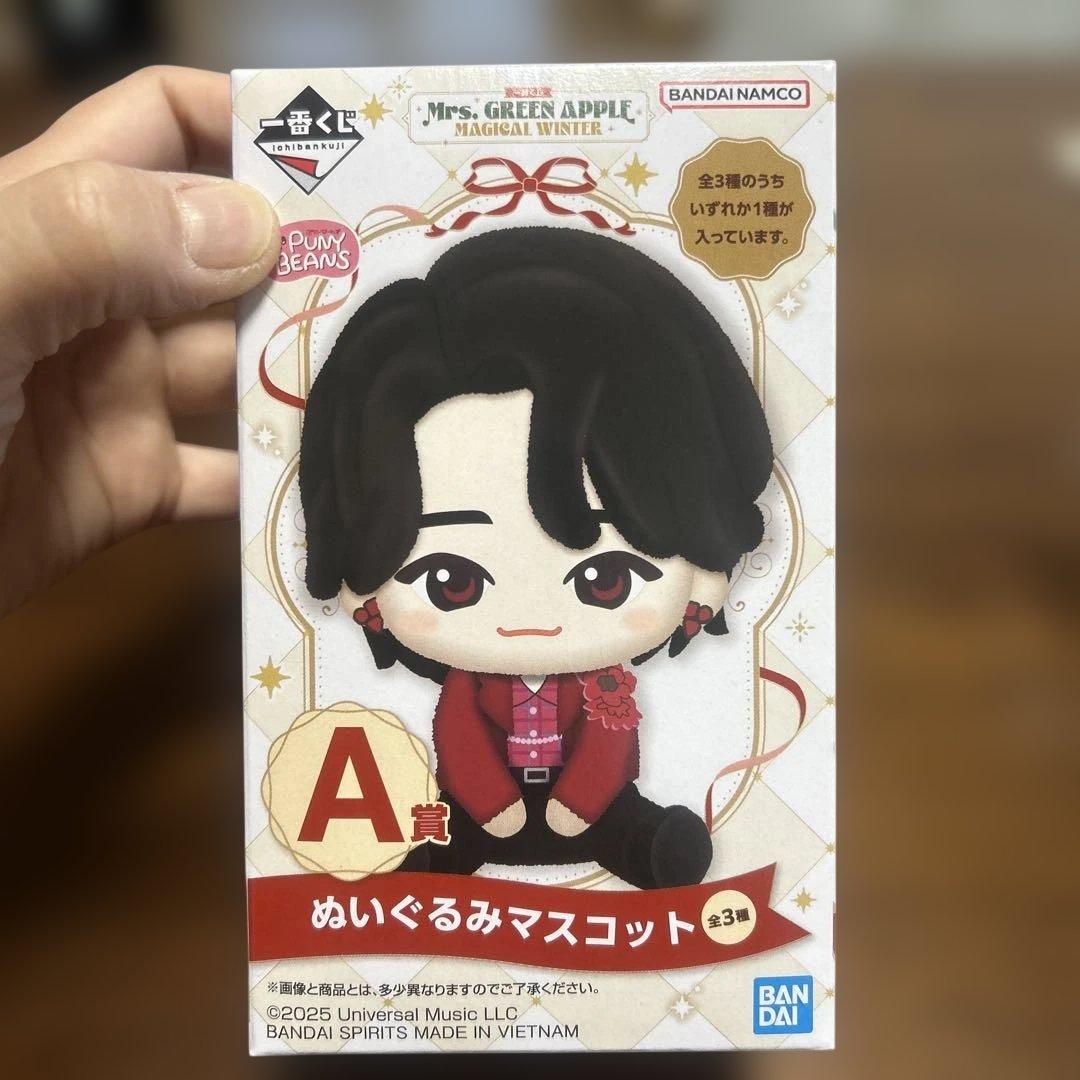 ミセス　一番くじ　A賞　大森元貴　ぬいぐるみマスコット