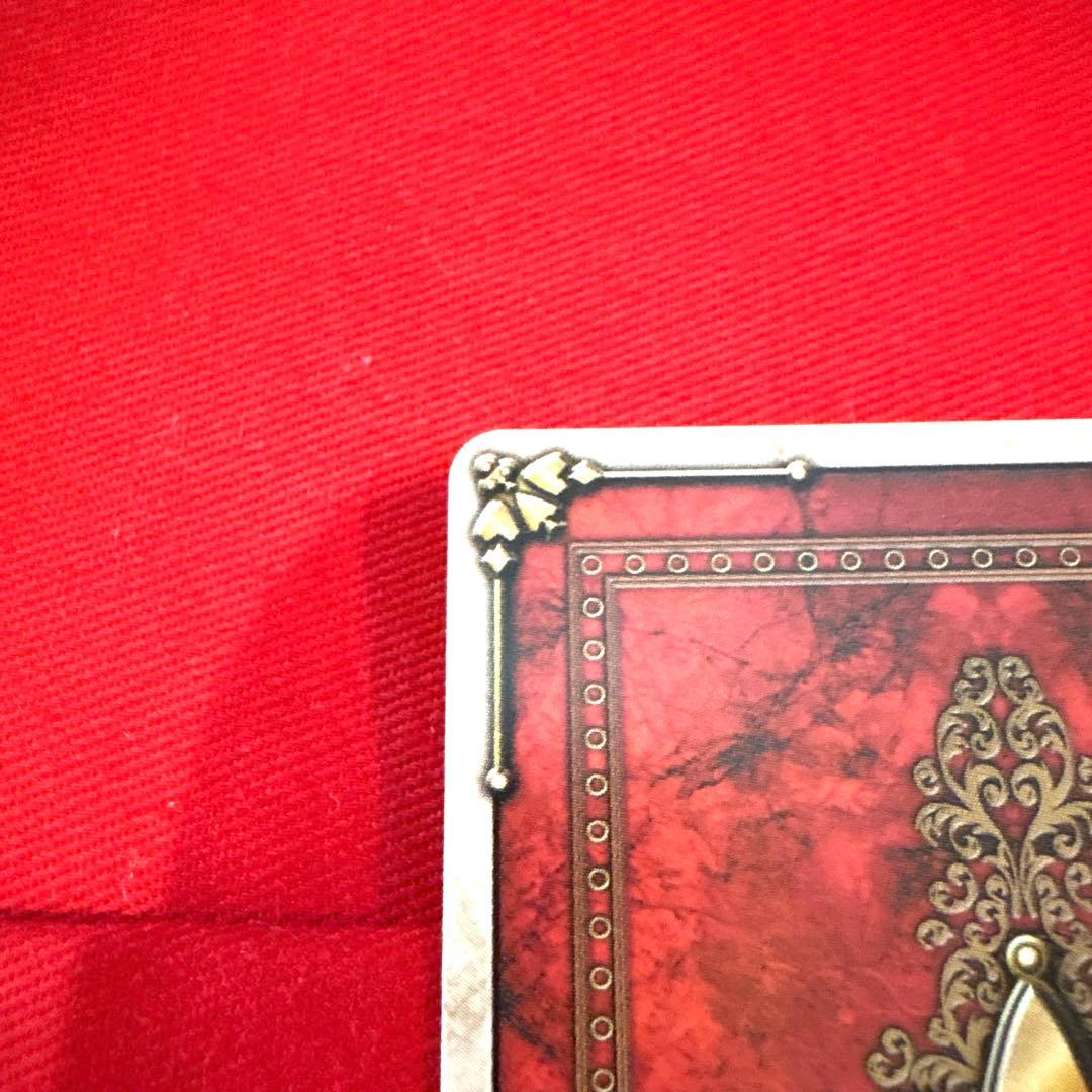 ラウズカード シーフカメレオン 仮面ライダー剣 トレカ レア ダイヤ10 天野