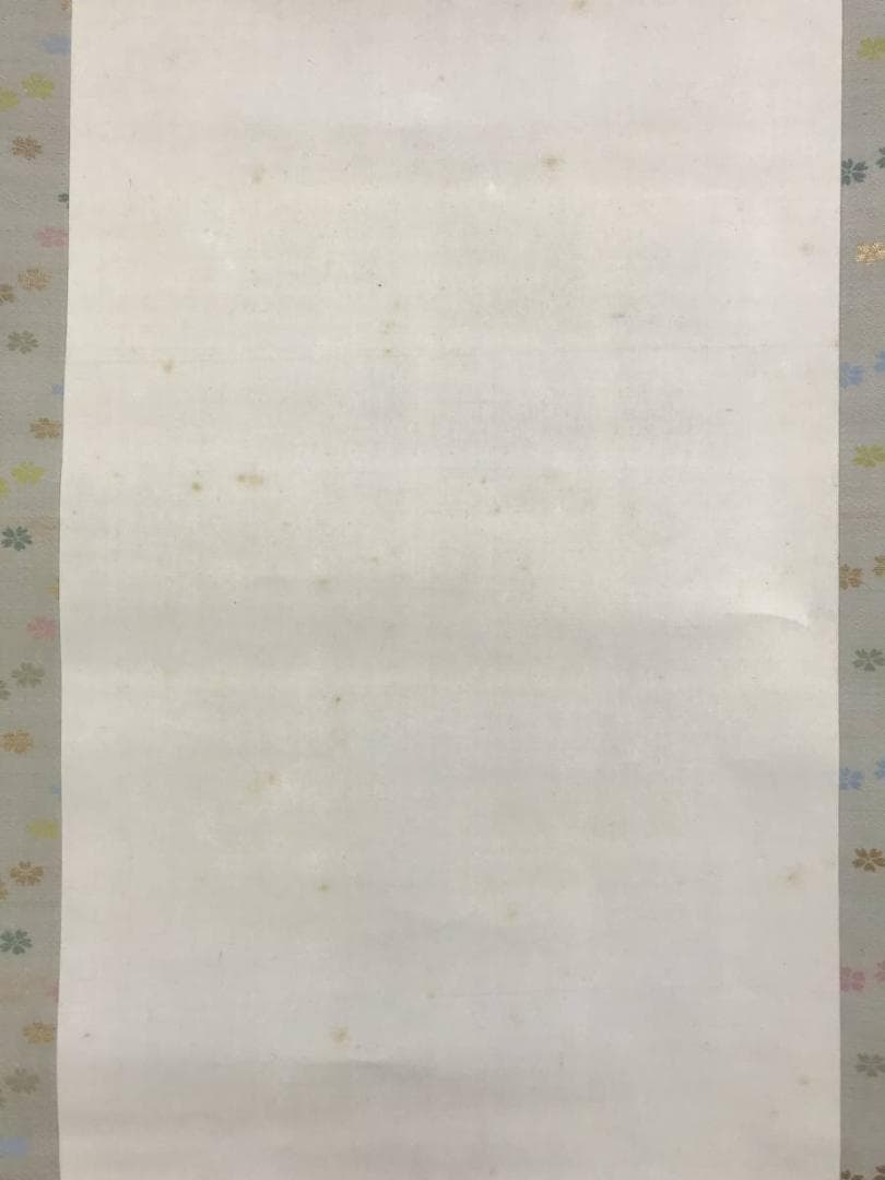 真作/大江良起/雛図/佳美比奈/ひなまつり/桃の節句/名家伝来/AE-129