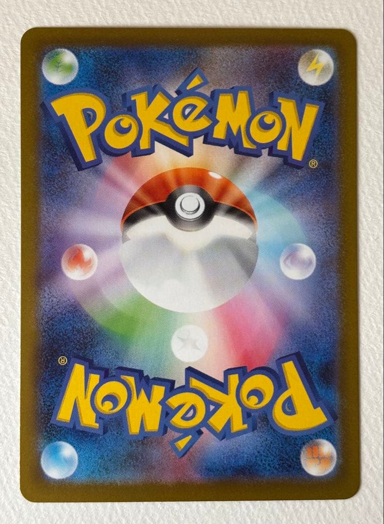 メイのはげまし SAR [M3 115/080]