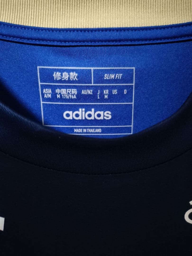 FC町田ゼルビア 2025 下田北斗選手 ユニフォーム L サイン入り