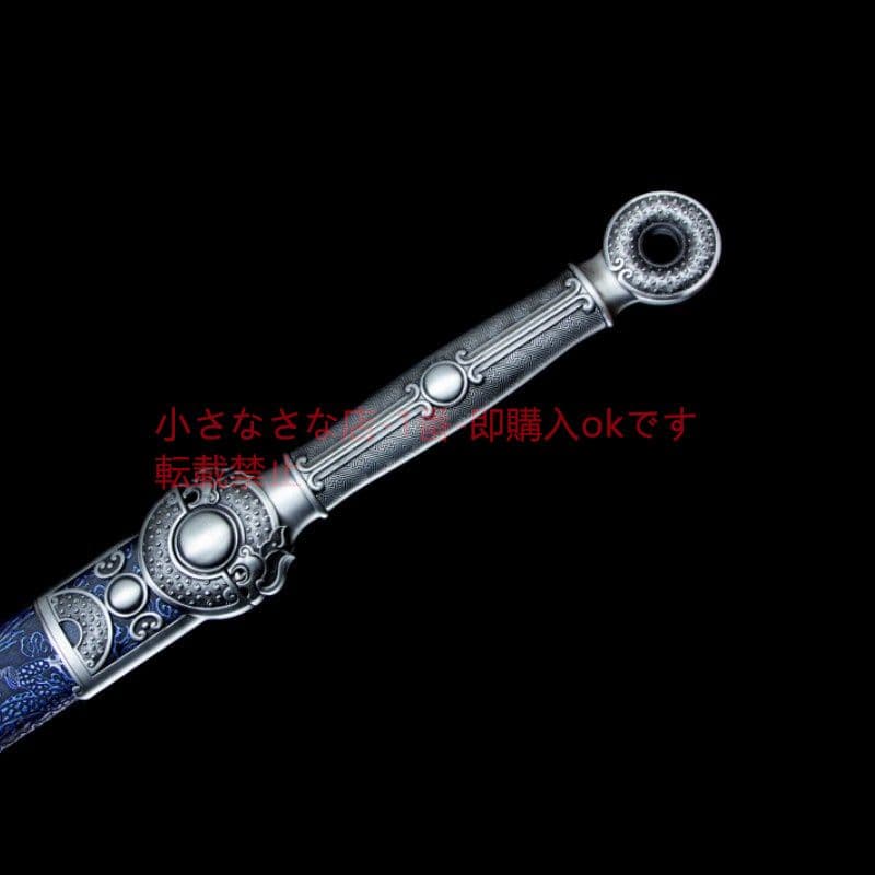 驚鋒寛刃唐剣 武具 刀装具 日本刀 唐剣 模造刀·模擬刀 居合刀